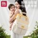 妈咪包母婴妈妈轻便携外出门大容量新款 婴儿收纳包多功能双肩背包