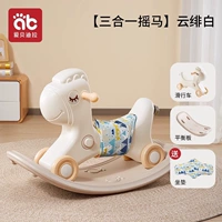 Безопасная подушка, «три в одном», увеличенная толщина