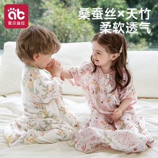 爱贝迪拉婴儿睡袋冬宝宝新生幼儿小月龄加厚恒温防踢被子四季通用
