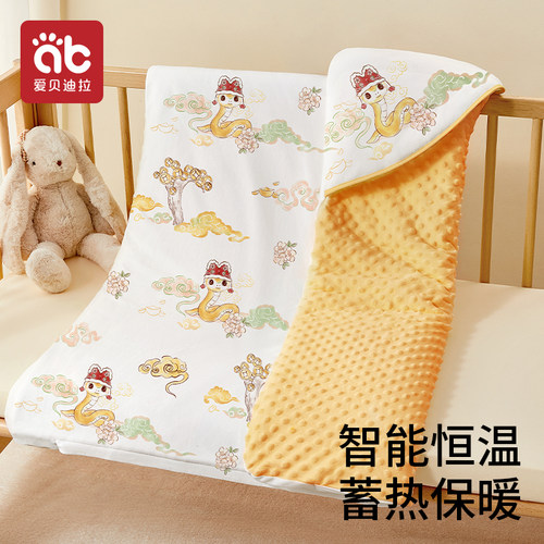 【双面豆豆绒】新生婴儿专用包被