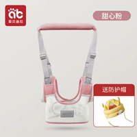 [Xuebu два -набор