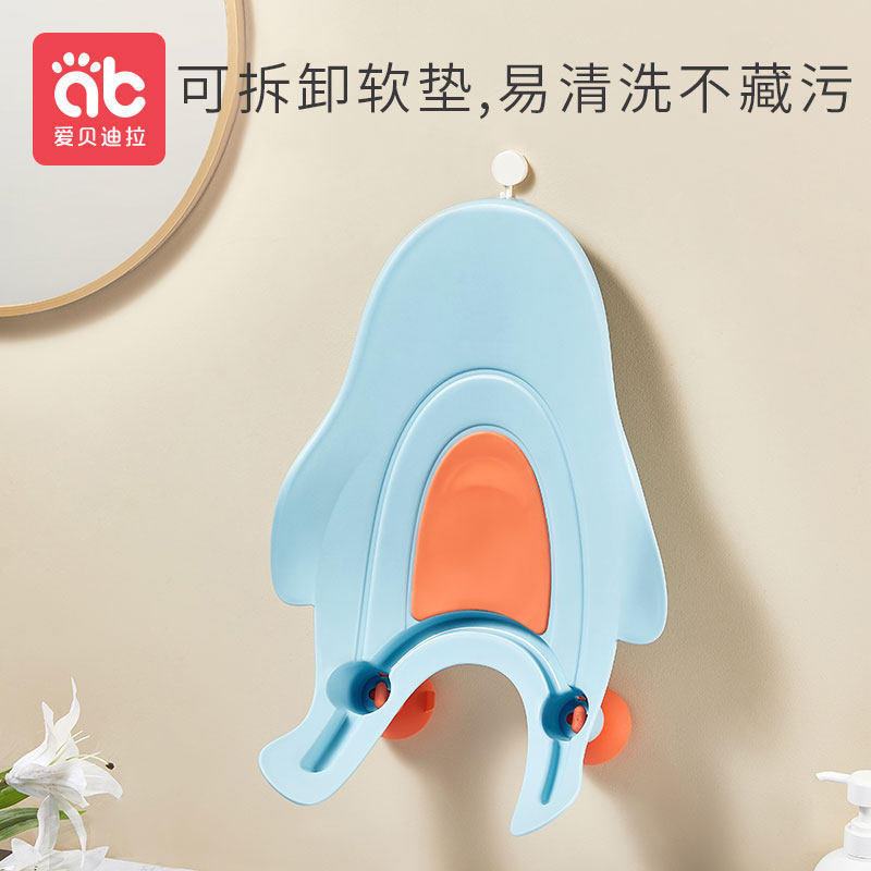 婴儿洗屁股神器宝宝洗屁屁新生儿洗pp女孩多功能洗澡浴盆可躺用品,婴童用品,浴盆/浴桶,淘宝优惠券,粉丝福利购,淘宝优惠卷