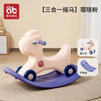 [Безопасно и не переполнение] Три -In -One/璎 вентилятор