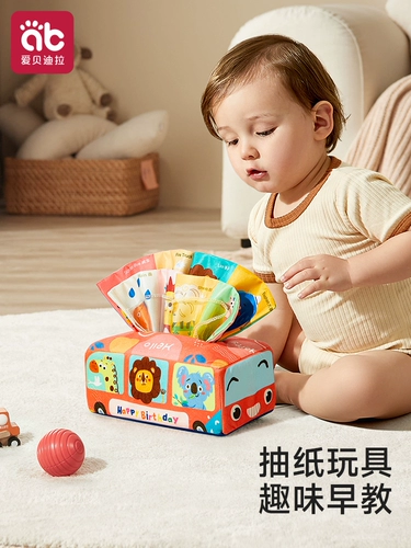 Детские бумажные игрушки могут жевать дети в возрасте от 0 до 1 года, от 3 до 6 месяцев, а дети в возрасте шести месяцев могут рвать бумагу и веселиться.