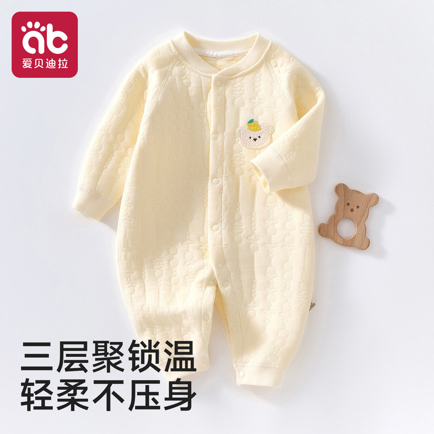 新生婴儿衣服秋冬纯棉初生宝宝保暖连体衣夹棉小月龄打底a和尚服