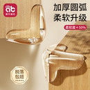 防撞护角桌角软硅胶防撞贴90度直角防磕碰条保护包桌子安全尖床角