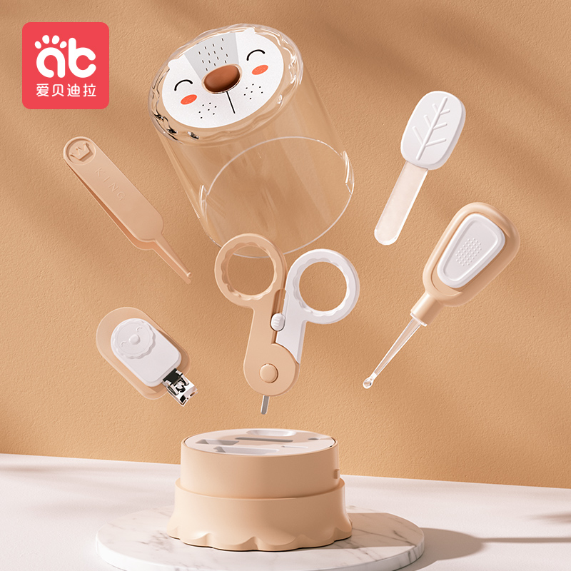 婴儿指甲剪套装宝宝指甲剪刀钳新生安全防夹M肉专用幼儿童护理用