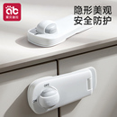 柜门锁扣儿童安全锁对开锁婴儿防夹手柜子防开门卡扣抽屉扣防宝宝