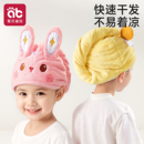 儿童干发帽超强吸水速干宝宝浴帽女童包头巾洗发吸水毛巾干发帽子