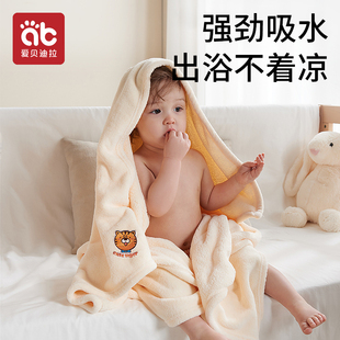 婴儿浴巾新生超软非全棉纯棉纱布幼儿童宝宝洗澡专用男童大童女孩
