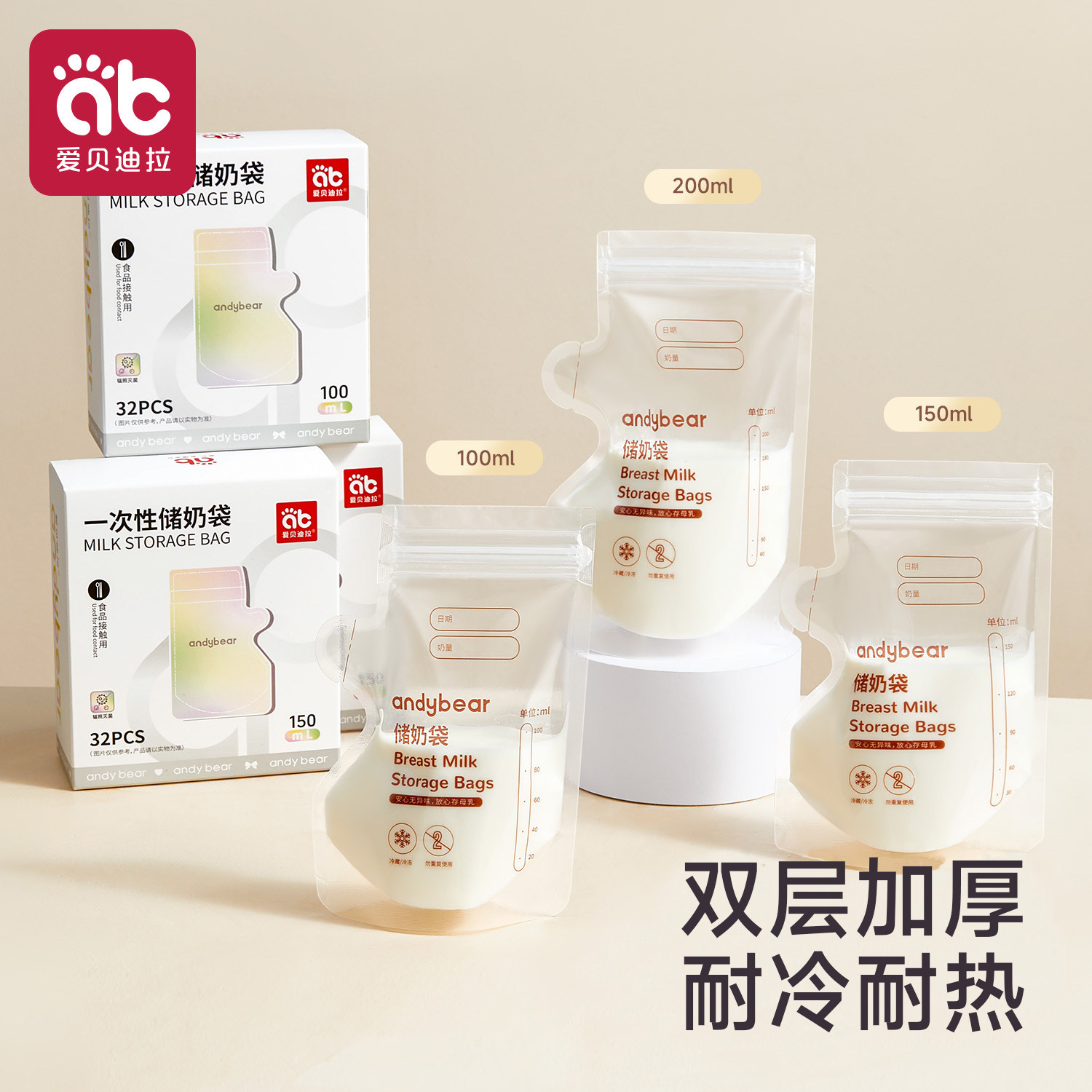 小龙裤 39元 - 86线报