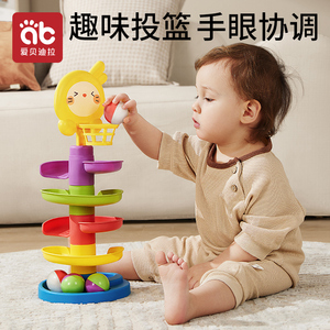 婴儿玩具6个月以上益智早教