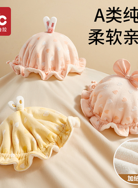 婴儿帽子新生儿小月龄春秋冬双层四季纯棉可爱男女宝宝婴幼儿胎帽