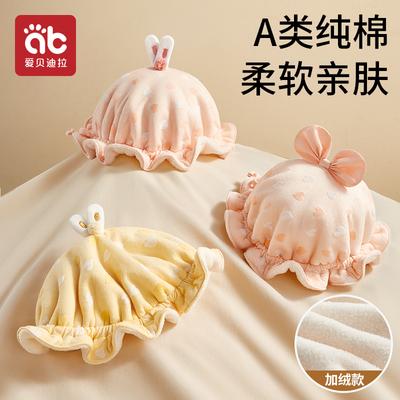 新生婴儿帽子胎帽春秋冬季纯棉