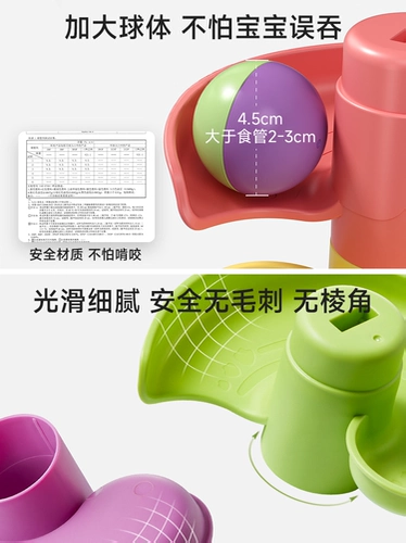 Игрушка, дженга с рельсами, 6 мес., раннее развитие, 1 лет