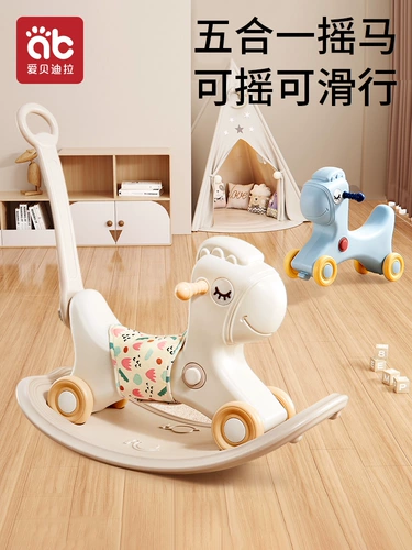 Детские качели, качалка, детская качающаяся машина, игрушка, 2 в 1, защита от опрокидывания, защита при падении