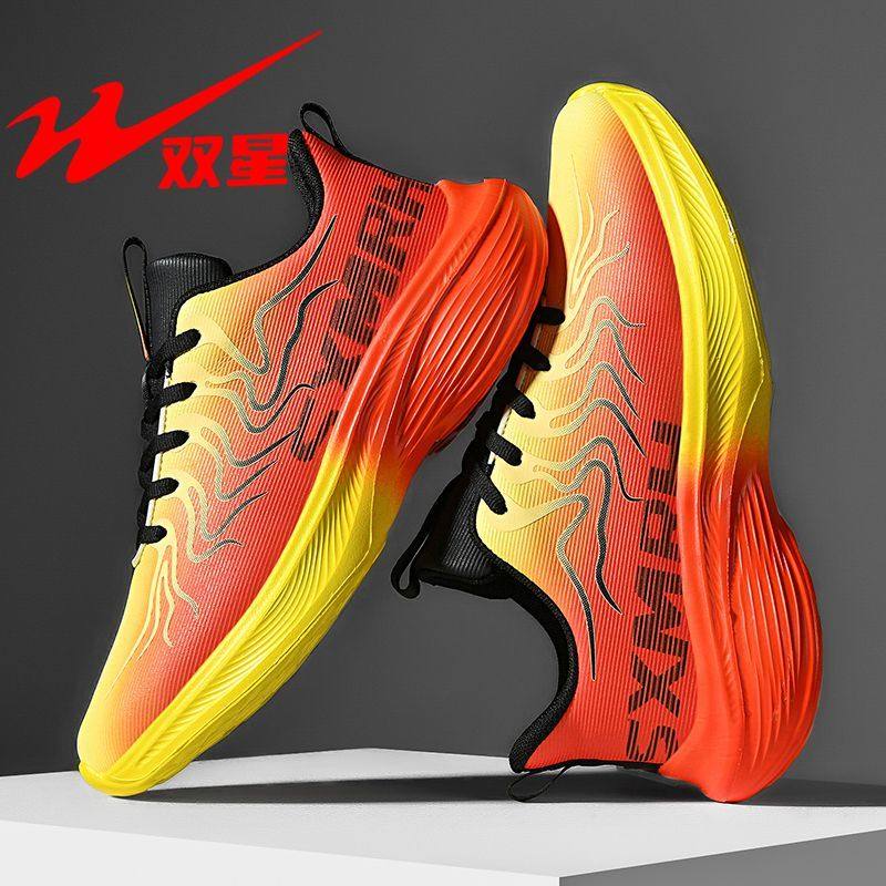 双星男鞋秋季皮面防水运动鞋学生软底缓震跑步防臭百搭男士休闲鞋