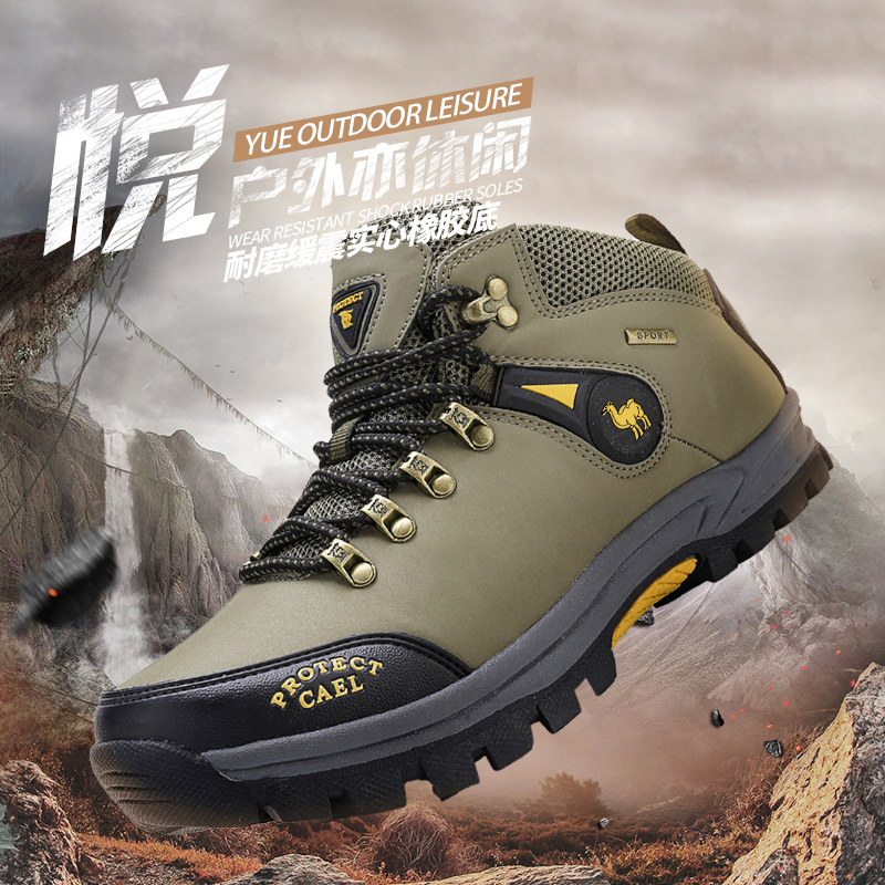 加绒男鞋防滑耐磨运动休闲登山鞋