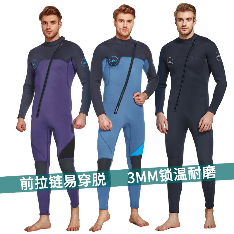 鲨巴特男士连体3mm潜水服图片