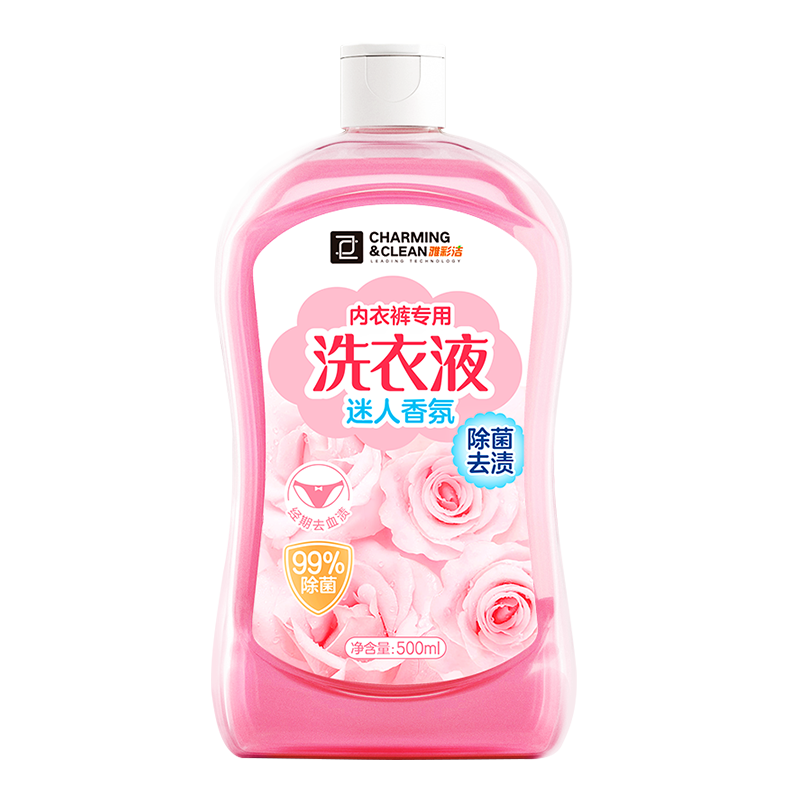 雅彩洁女士内衣内裤洗衣液有效除菌女洗内裤去血渍去异味清洗液A