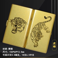 KC21 Tiger Audio-Copper Rolling Flower