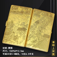 KC21 Qingming Shanghe Tu-Copper Rolling Flowers