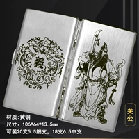 KC21 Guan Gong-Yin Lusi