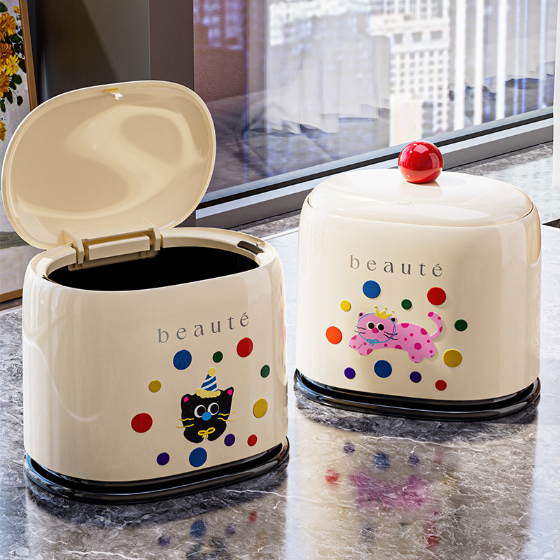 桌面垃圾桶家用高颜值带盖小号