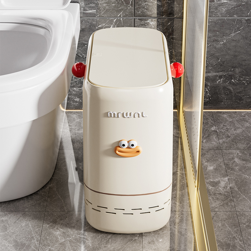 卫生间吸附垃圾桶家用