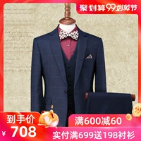 Suit nam phù hợp với Slim Hàn Quốc kẻ sọc váy cưới chú rể Phù hợp với phù hợp với mùa thu váy tùy chỉnh - Suit phù hợp áo vest nam cao cấp