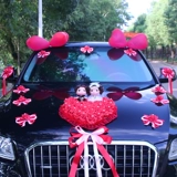 Свадебный автомобиль декоративный набор свадебная команда автомобиль цветочный мастер свадебный набор автомобилей еда цветок