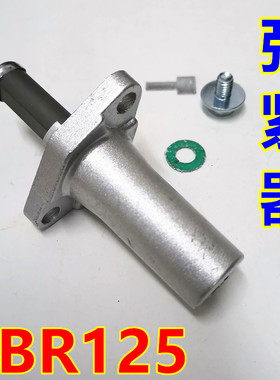 适用雅马哈110摩托车F8/C8天剑YBR125时规链调节器小链条涨张紧器