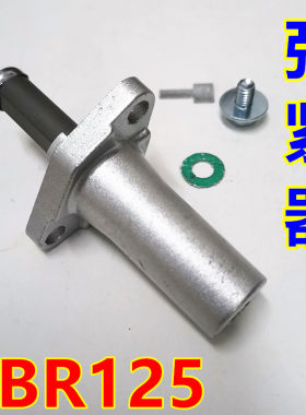 适用雅马哈8天ybr125摩托车