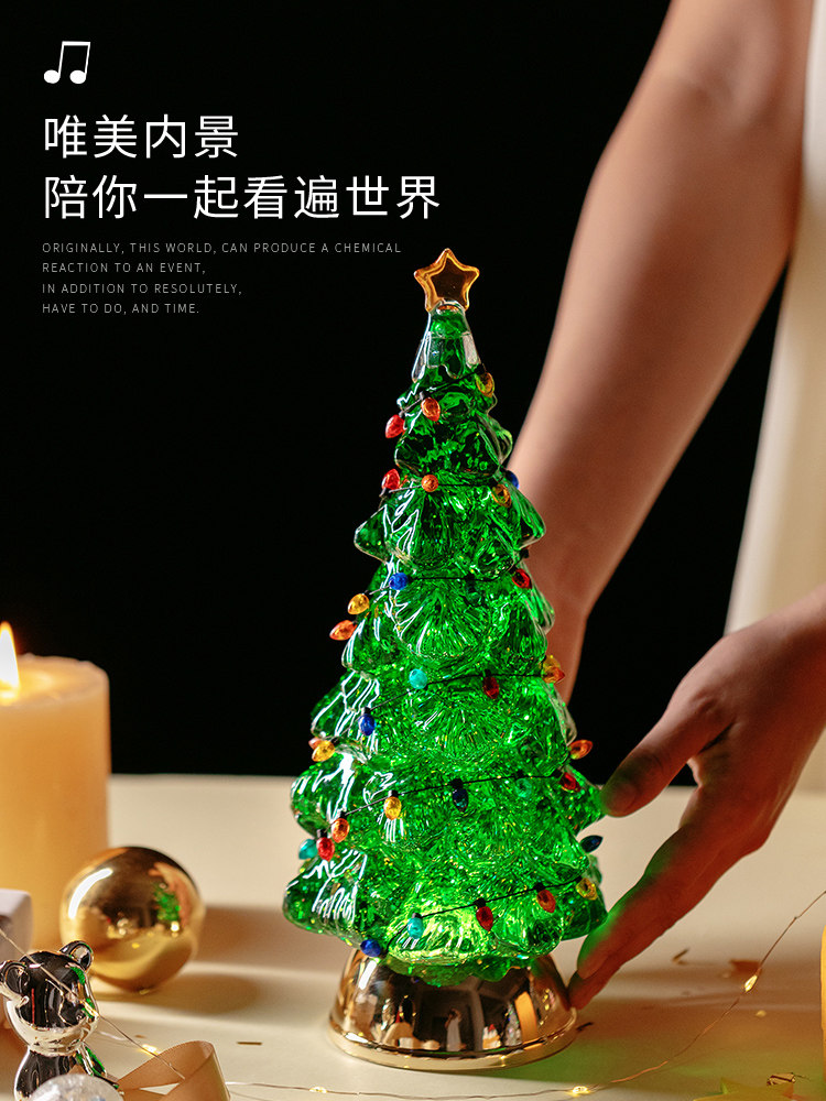 发光的圣诞树音乐盒音乐盒漂浮的雪花圣诞装饰品套装装饰品桌面圣