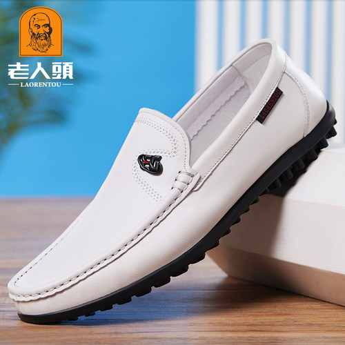 老人头时尚休闲豆豆鞋真牛皮软底