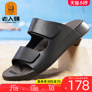老人头男士拖鞋夏季舒适凉鞋简约时尚休闲一字拖防滑外穿沙滩鞋潮