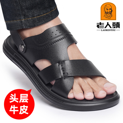 老人头凉鞋男真皮爸爸休闲沙滩鞋