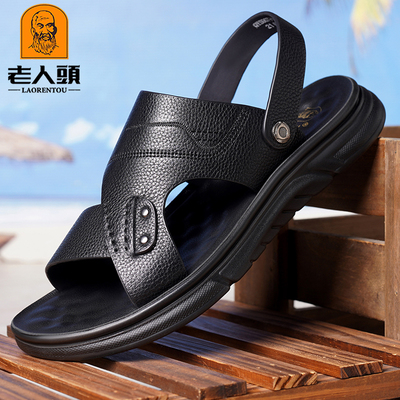 老人头凉鞋男真皮厚底休闲沙滩鞋