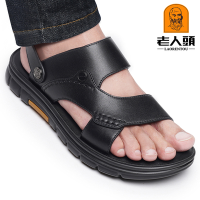 老人头夏季沙滩鞋真皮透气凉拖鞋