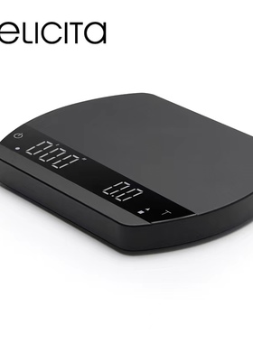 Felicita 咖啡电子秤 手冲意式浓缩高精度智能电子秤