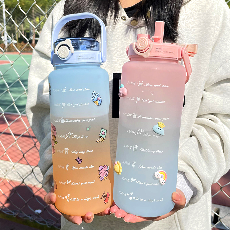 欧诗玛水杯磨砂大容量水杯