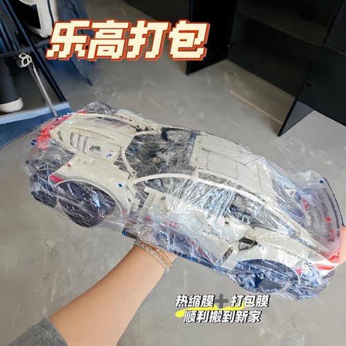玩具缠绕膜玩偶手办围膜