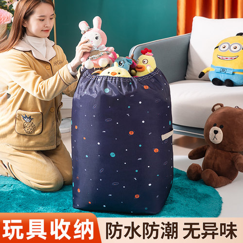 毛绒娃娃衣服被子收纳