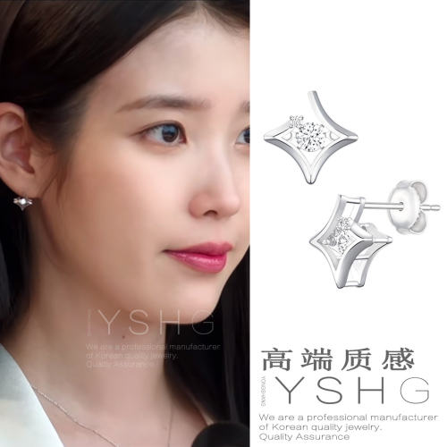 21世纪大君夫人成熙珠同款耳环 IU李知恩四角星耳钉韩国气质耳饰