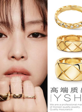 jennie同款戒指 金智妮指环尾戒食指女小众设计轻奢高级感