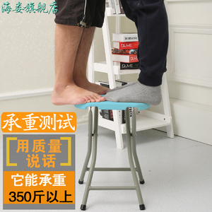 折叠凳便携塑料小马扎加厚家用高凳简易圆凳子户外小板凳折叠椅子