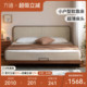 方迪实木软包床简约卧室双人床北美黑胡桃木实木床小户型悬浮床