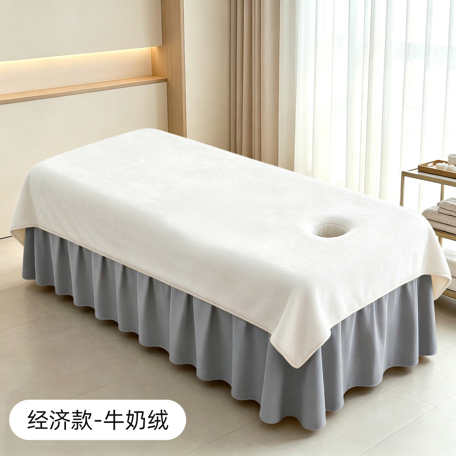 美容院专用加厚保暖大床单