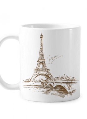 埃菲尔铁塔法国巴黎地标建筑 陶瓷杯白色马克杯牛奶杯水杯