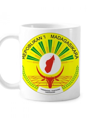 马达加斯加f非洲国徽 陶瓷杯白色马克杯牛奶杯水杯